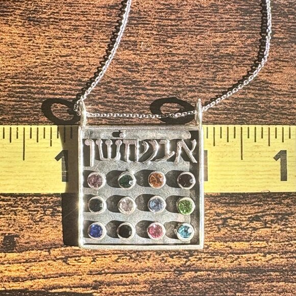 VTG Sterling Silver 925 Multicolor Gemstones Hoshen Pendant Necklace 18" Length - Picture 10 of 12